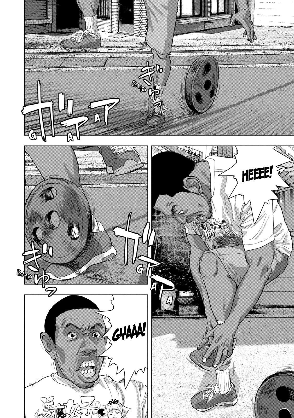 Read Under Ninja Manga Online