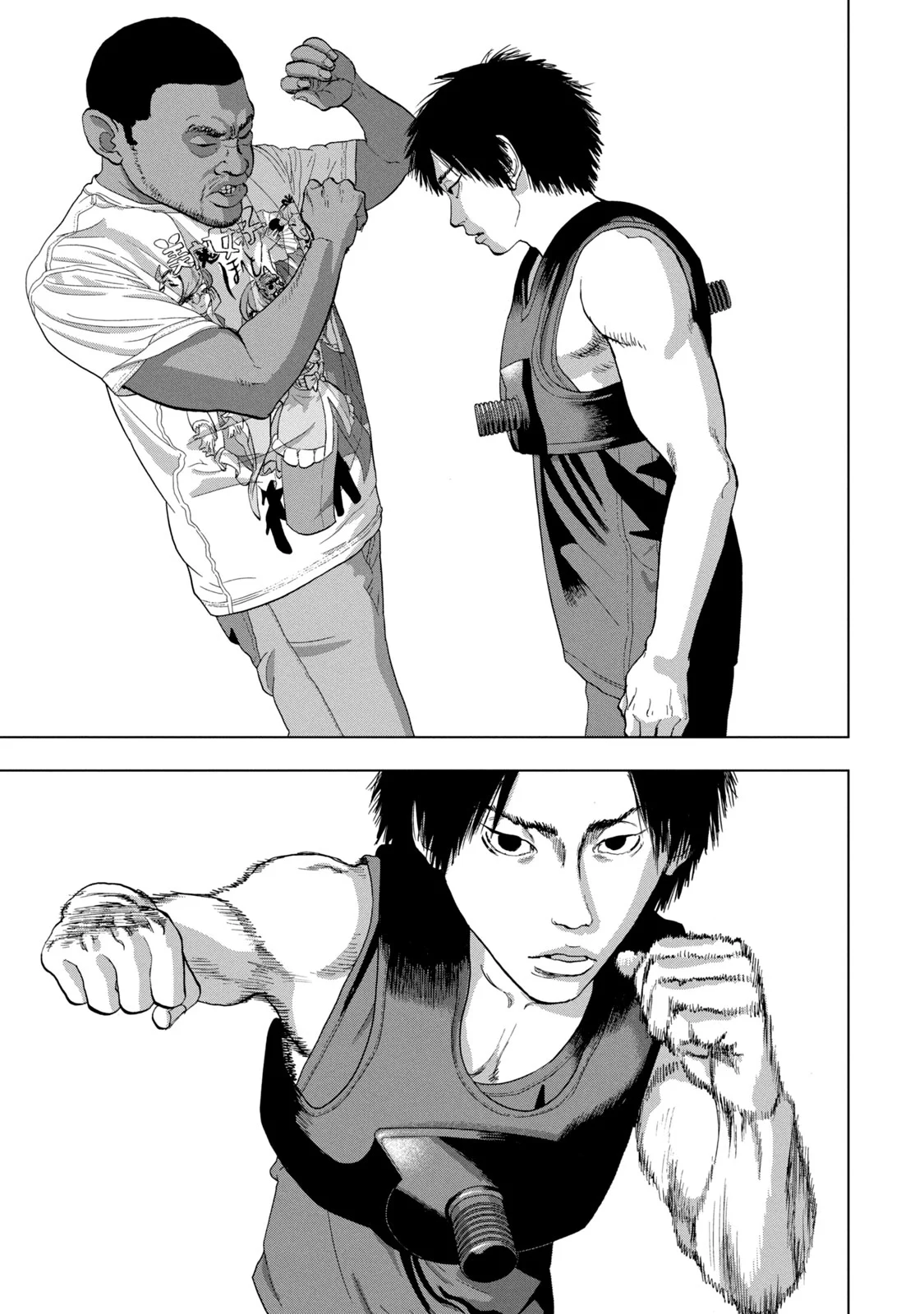 Read Under Ninja Manga Online