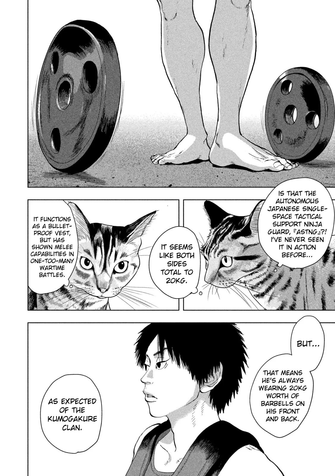 Read Under Ninja Manga Online