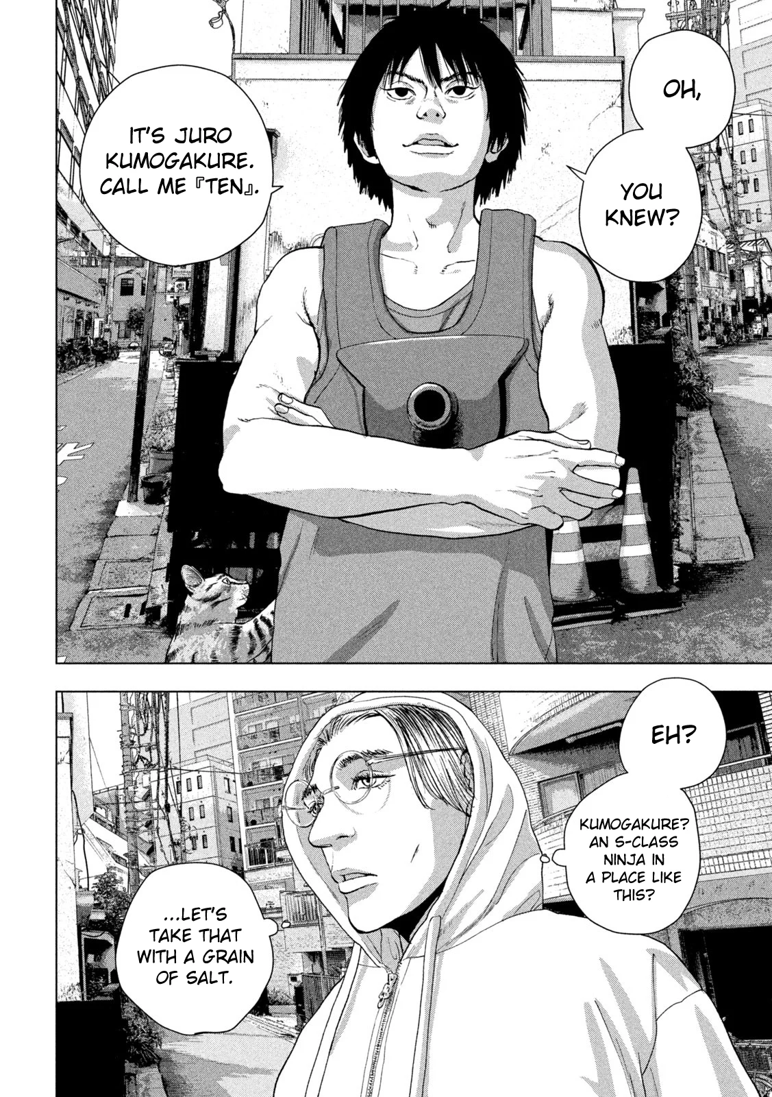 Read Under Ninja Manga Online