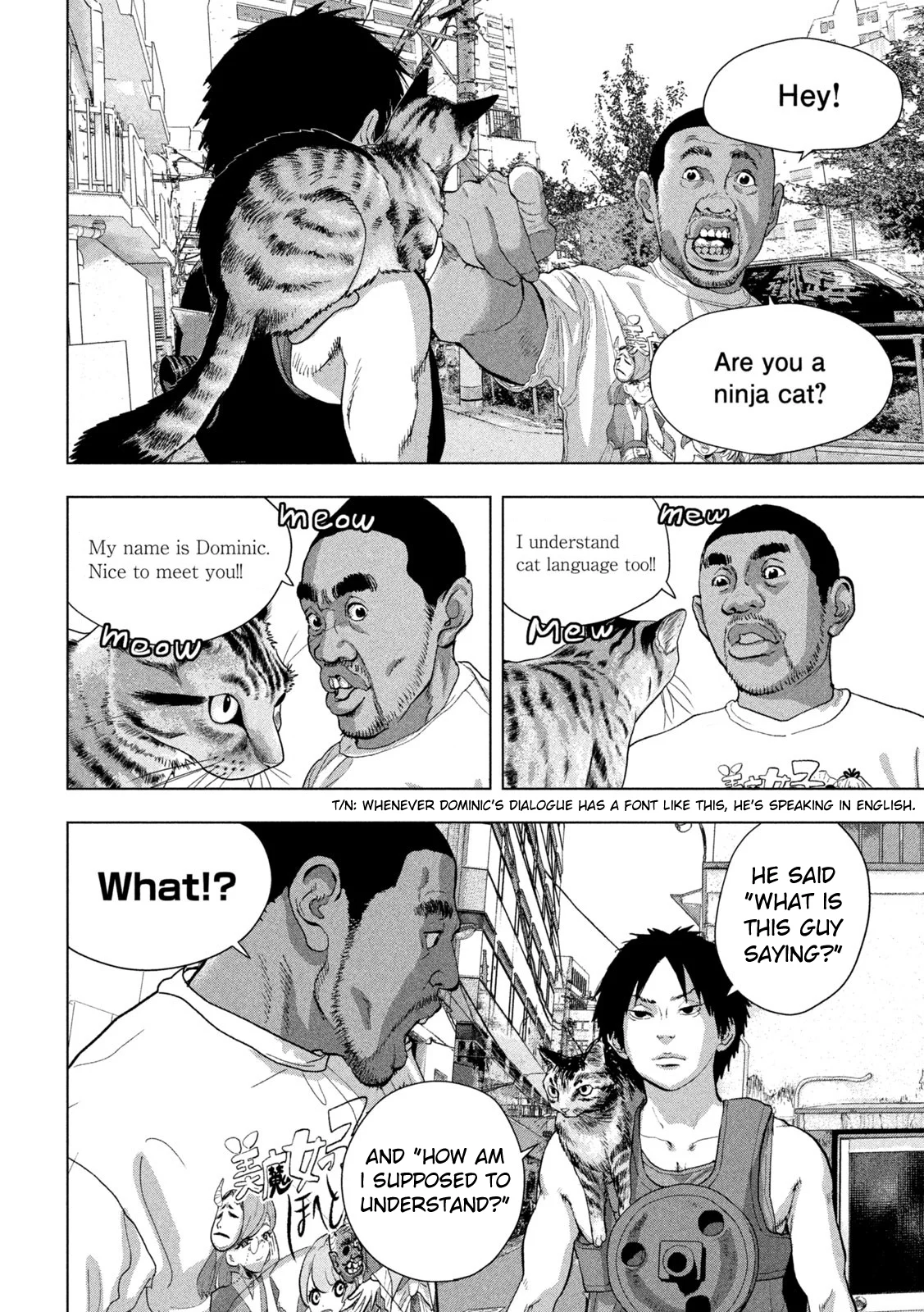 Read Under Ninja Manga Online