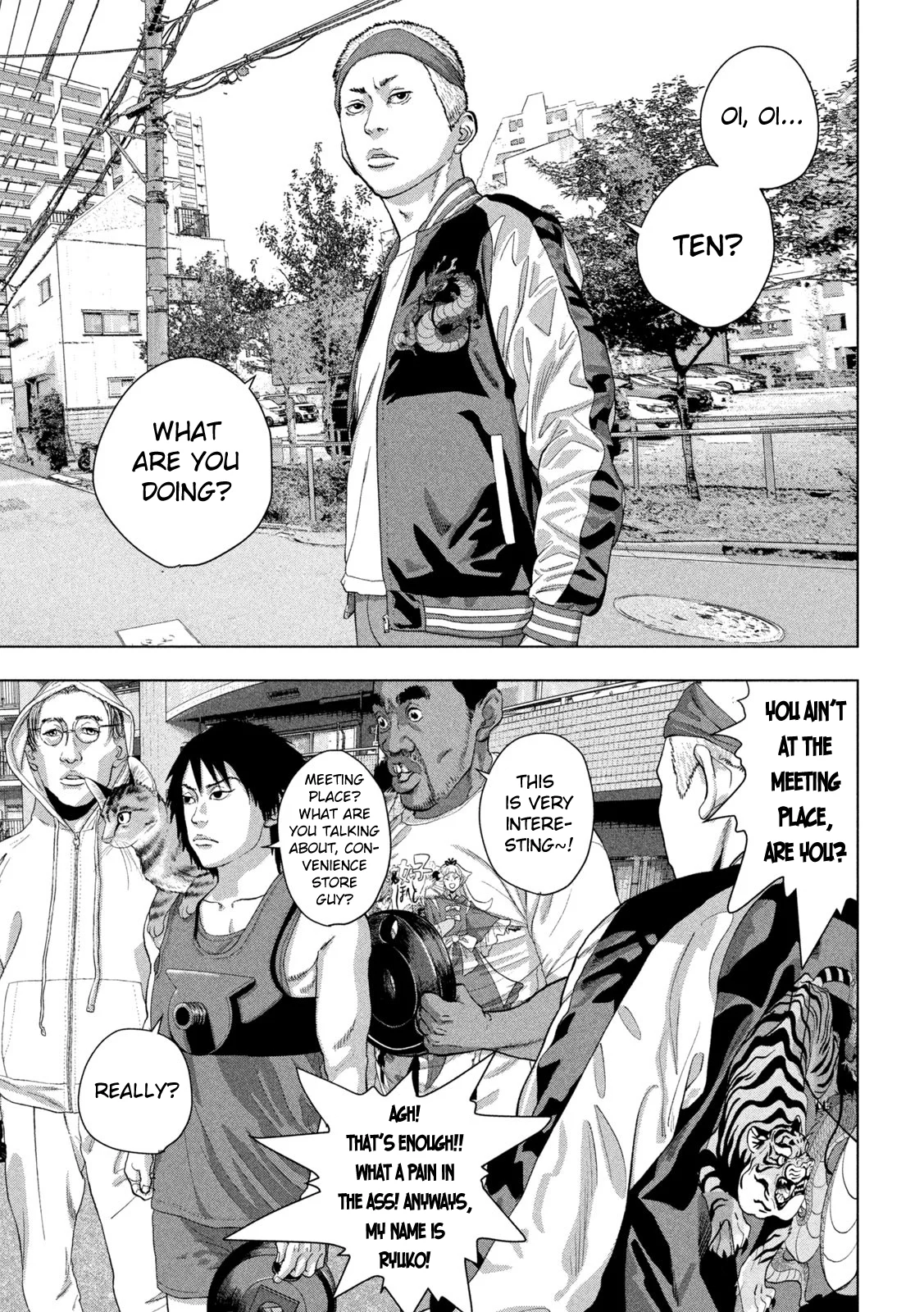 Read Under Ninja Manga Online