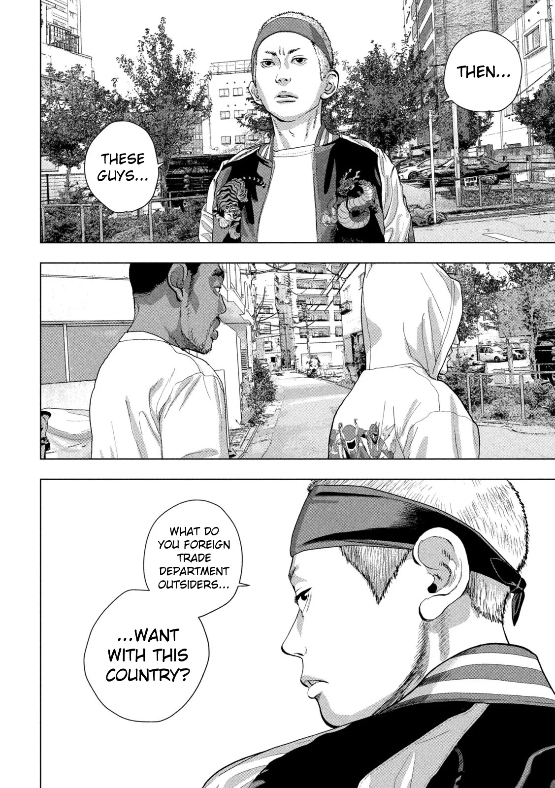 Read Under Ninja Manga Online