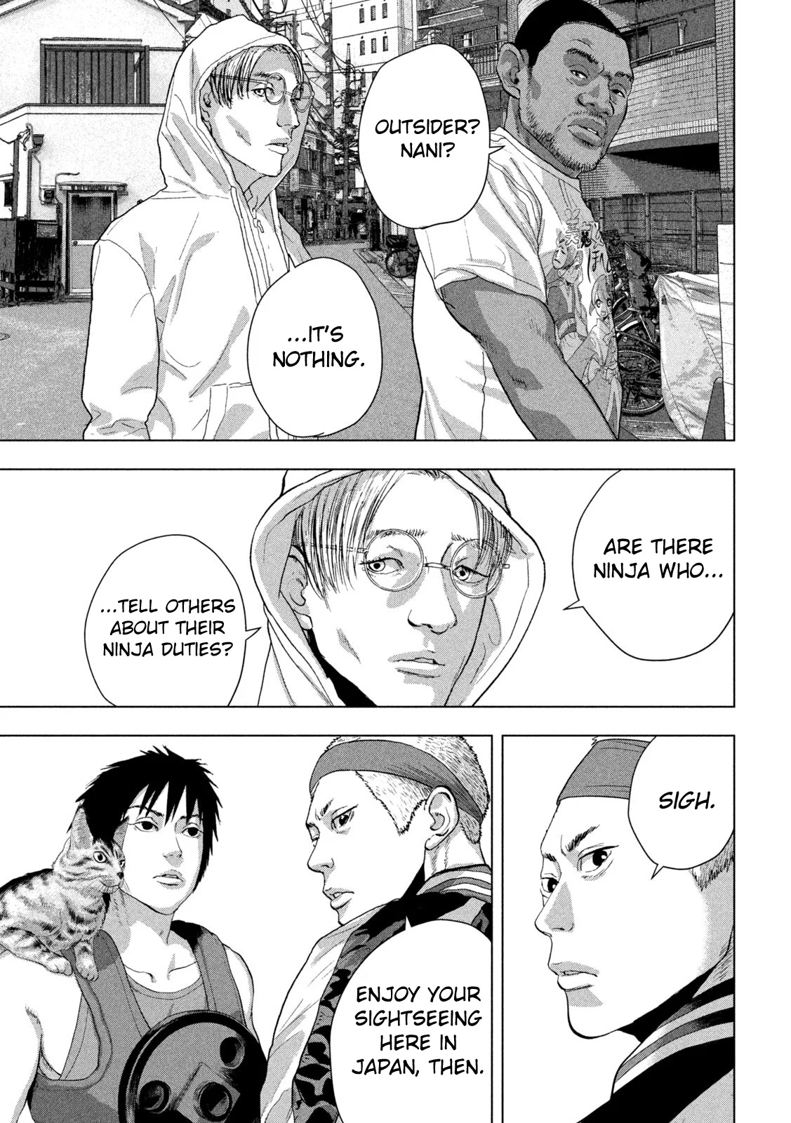 Read Under Ninja Manga Online