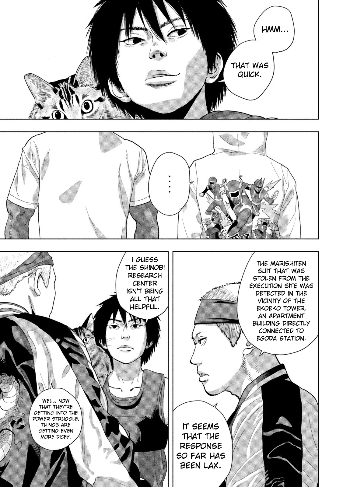 Read Under Ninja Manga Online