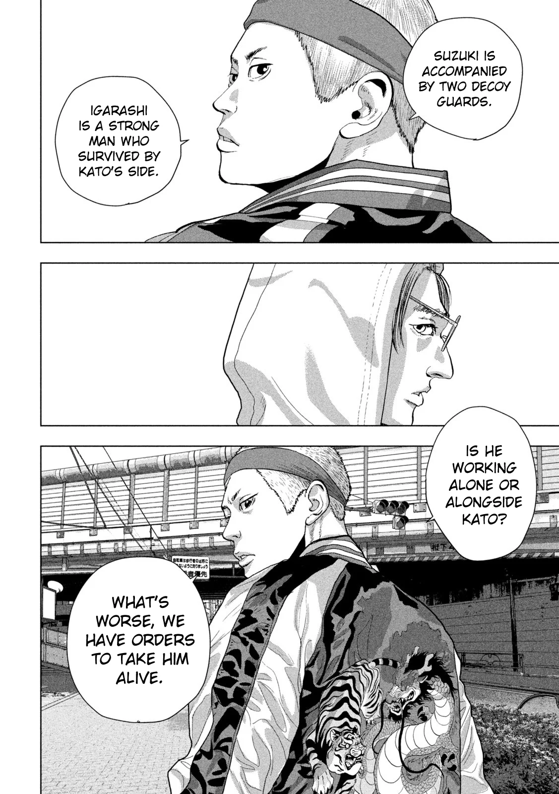 Read Under Ninja Manga Online