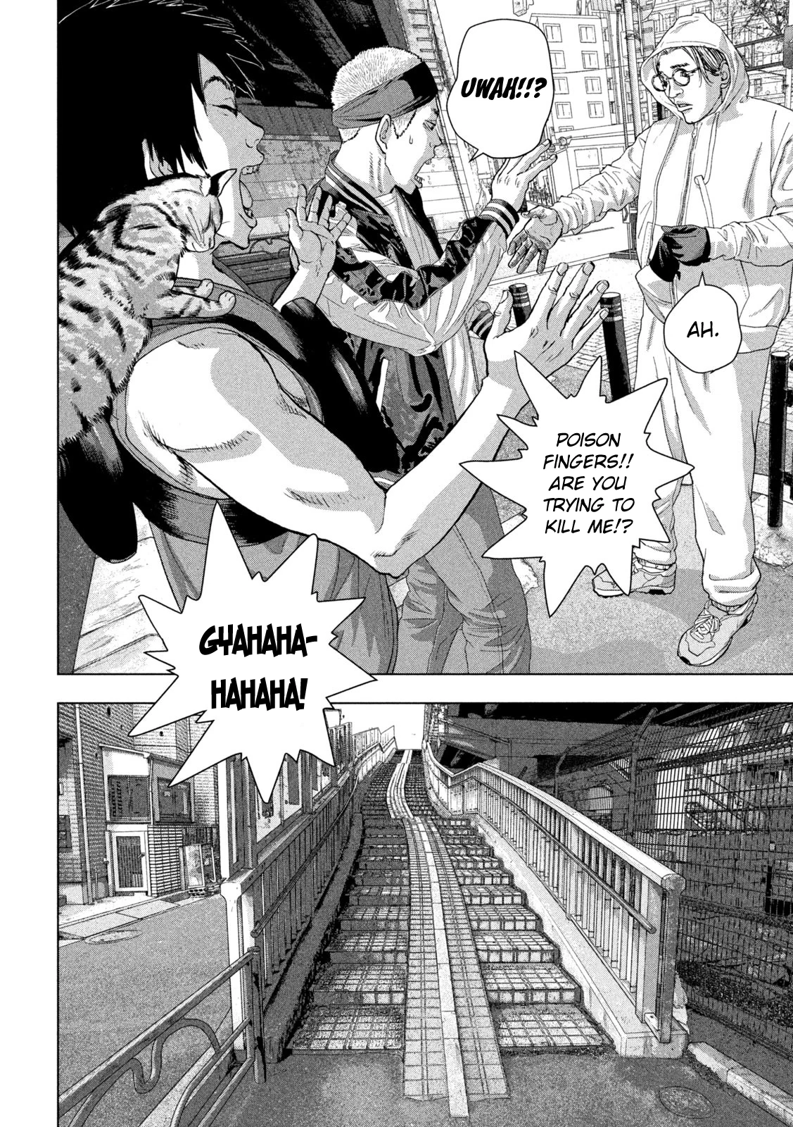 Read Under Ninja Manga Online