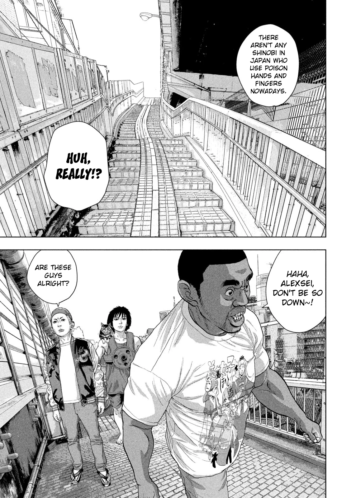 Read Under Ninja Manga Online