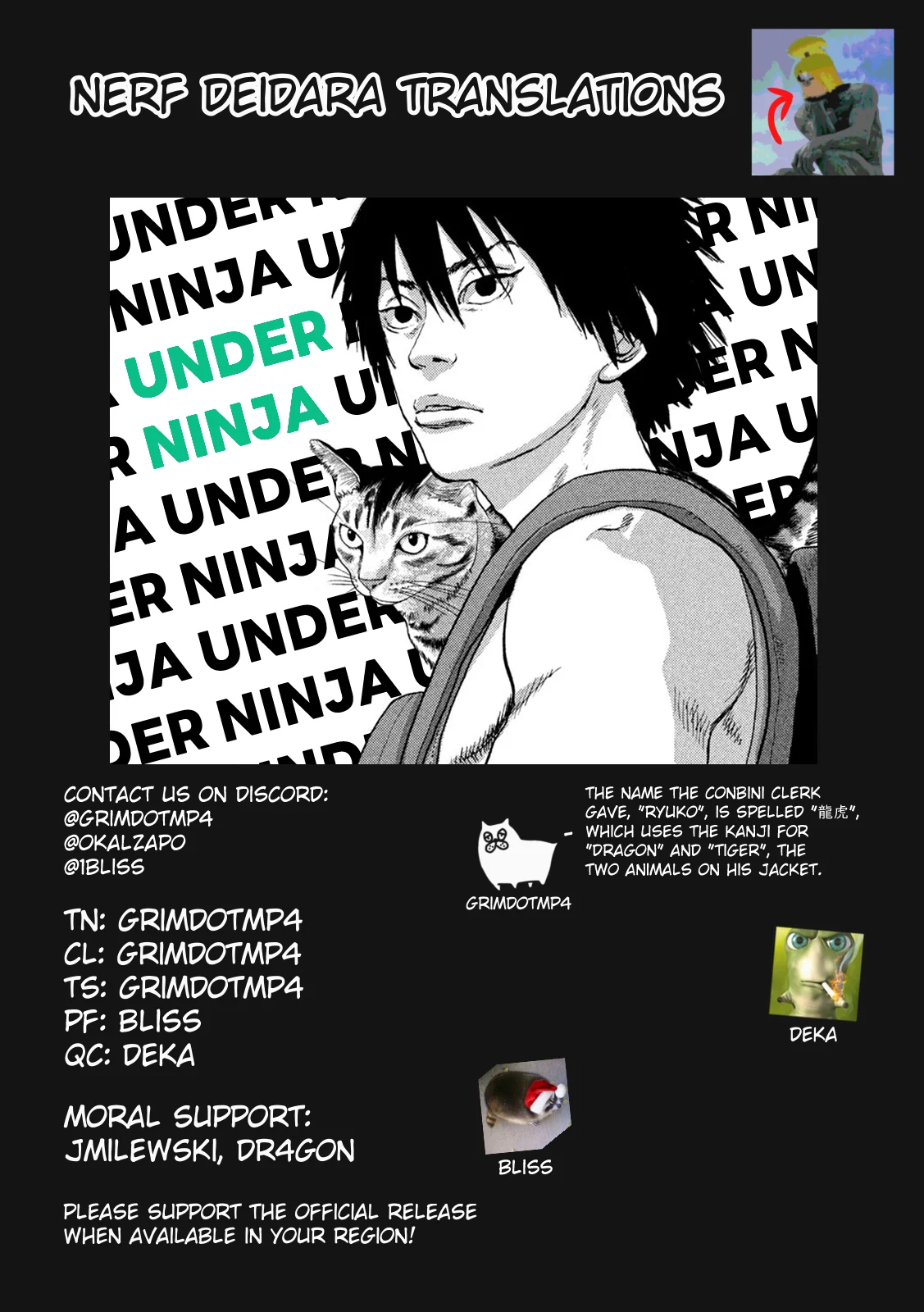 Read Under Ninja Manga Online