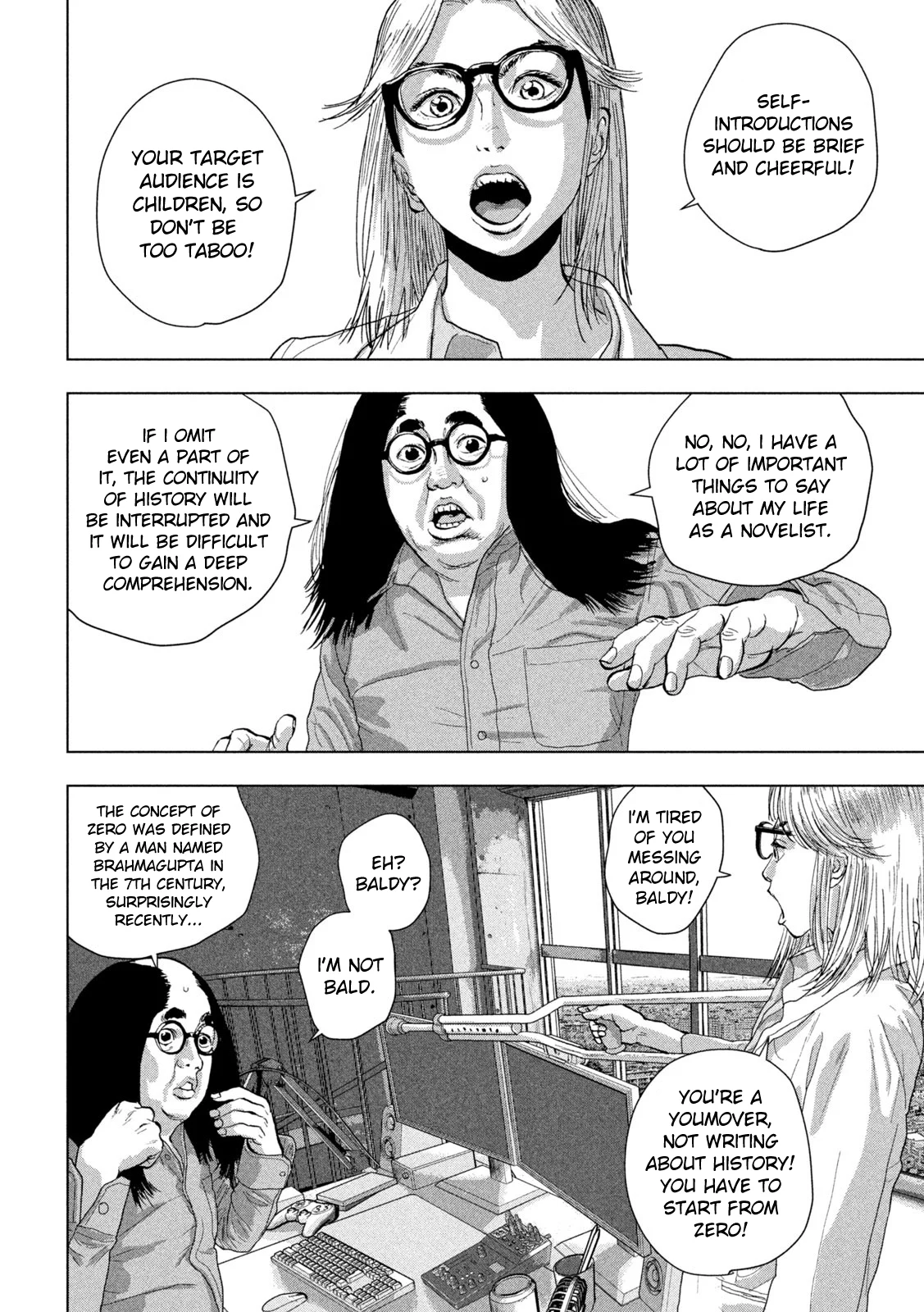 Read Under Ninja Manga Online