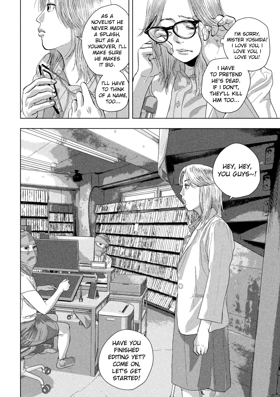 Read Under Ninja Manga Online