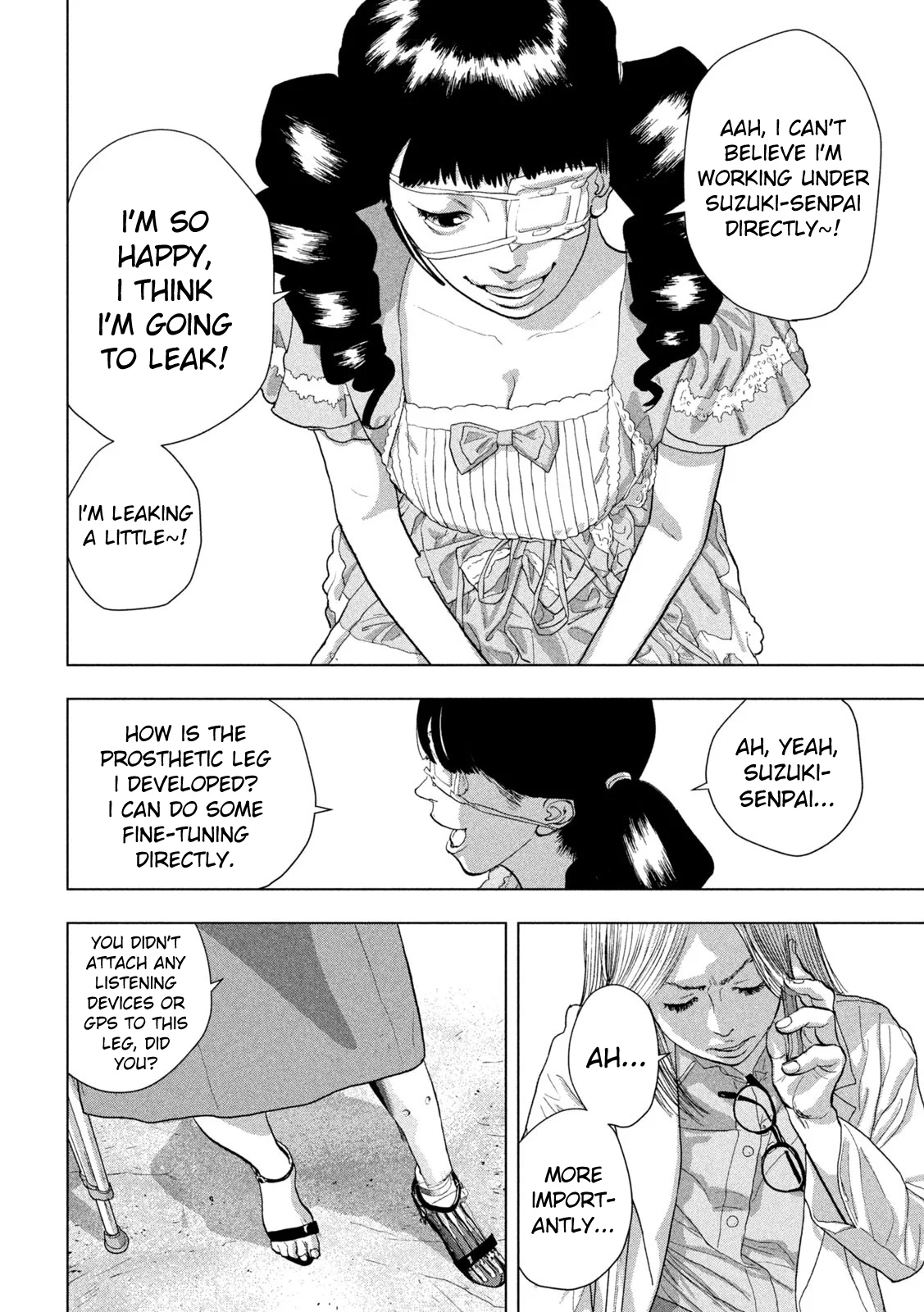 Read Under Ninja Manga Online