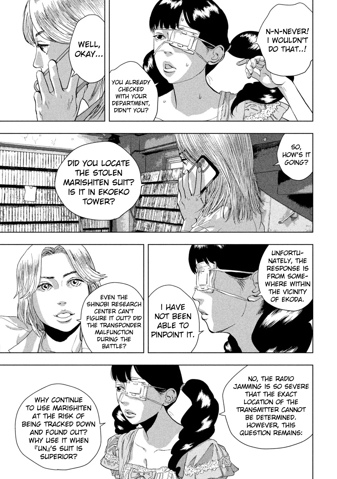 Read Under Ninja Manga Online