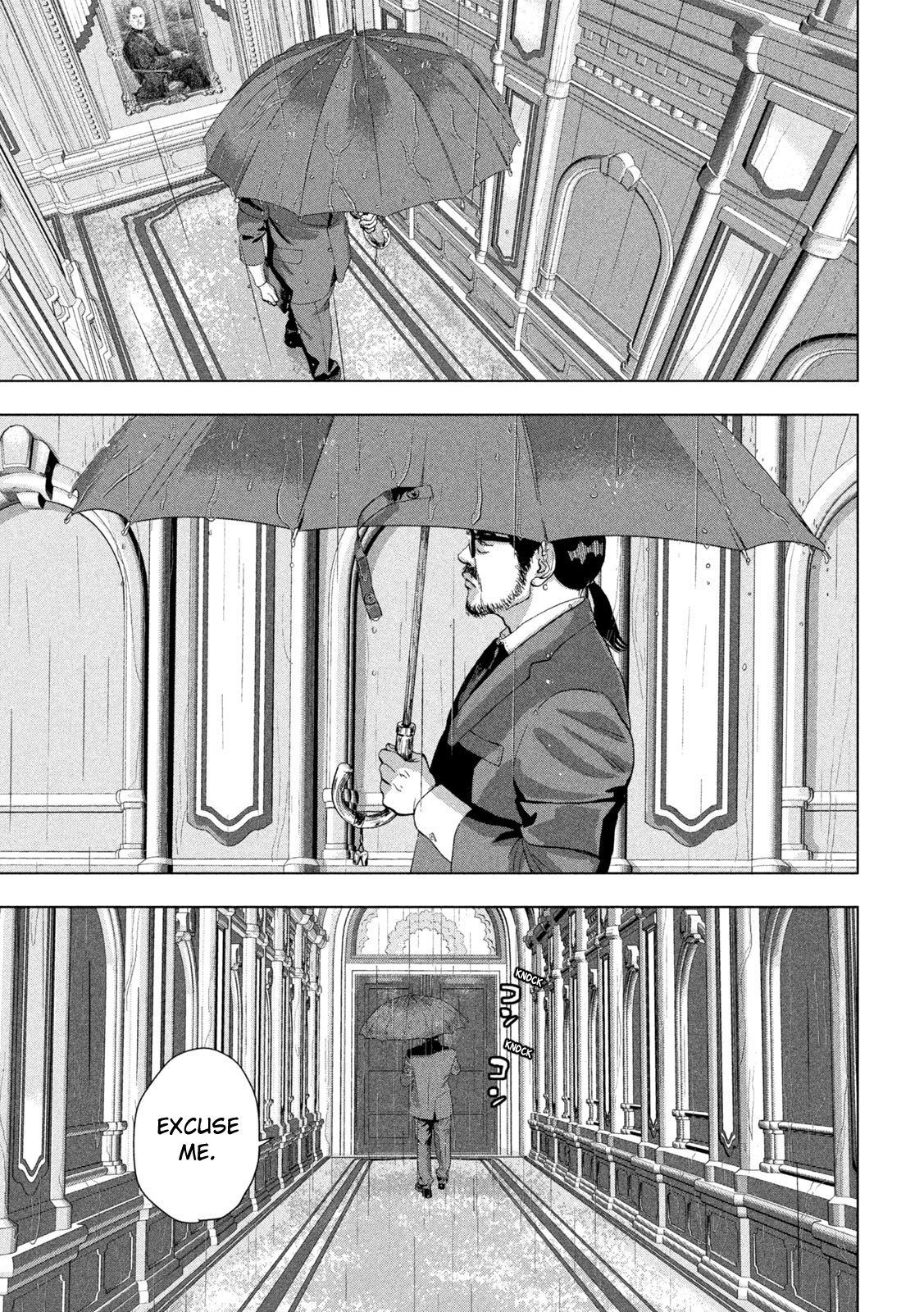 Read Under Ninja Manga Online