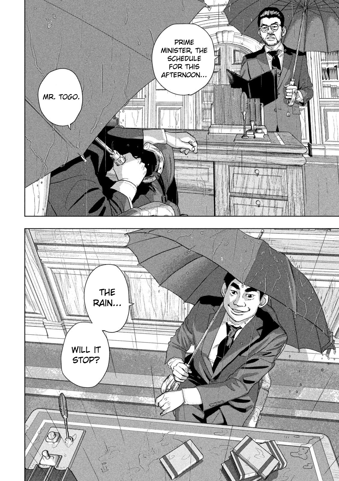 Read Under Ninja Manga Online