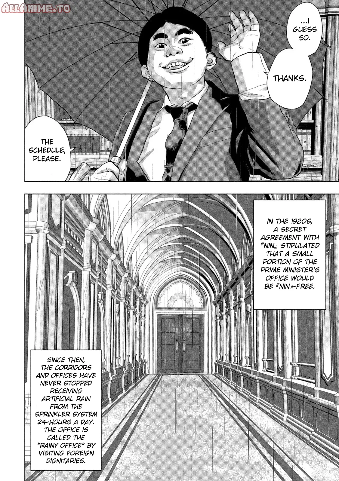 Read Under Ninja Manga Online