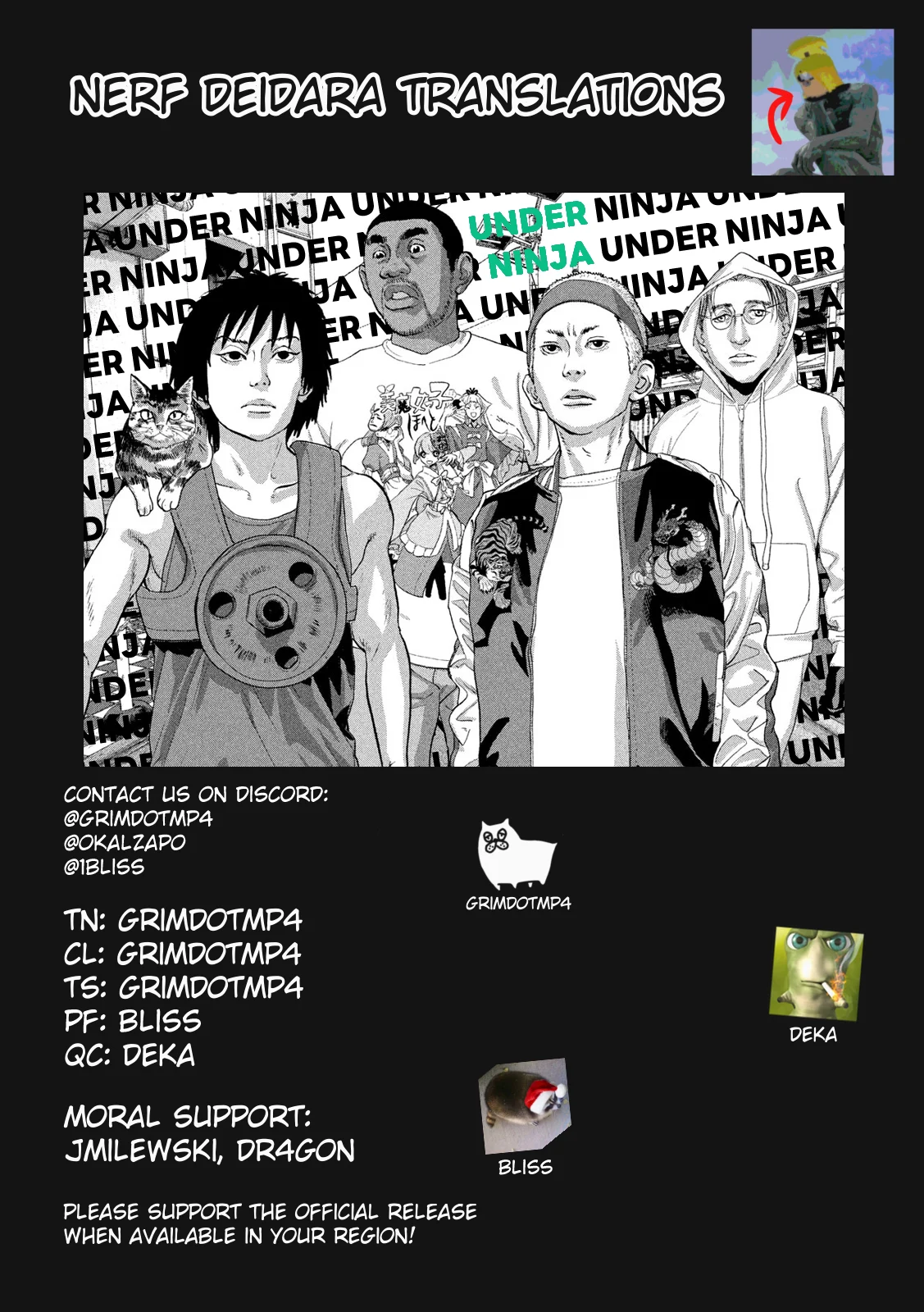 Read Under Ninja Manga Online