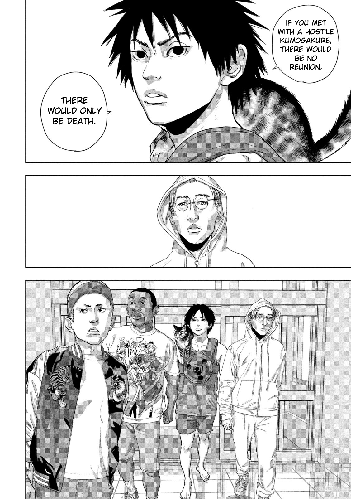 Read Under Ninja Manga Online