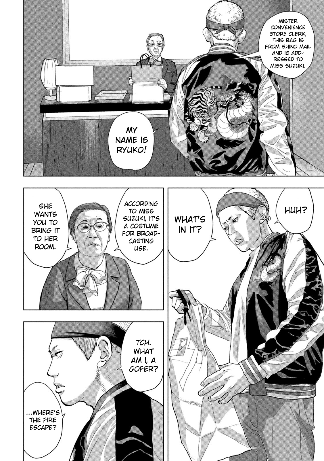 Read Under Ninja Manga Online