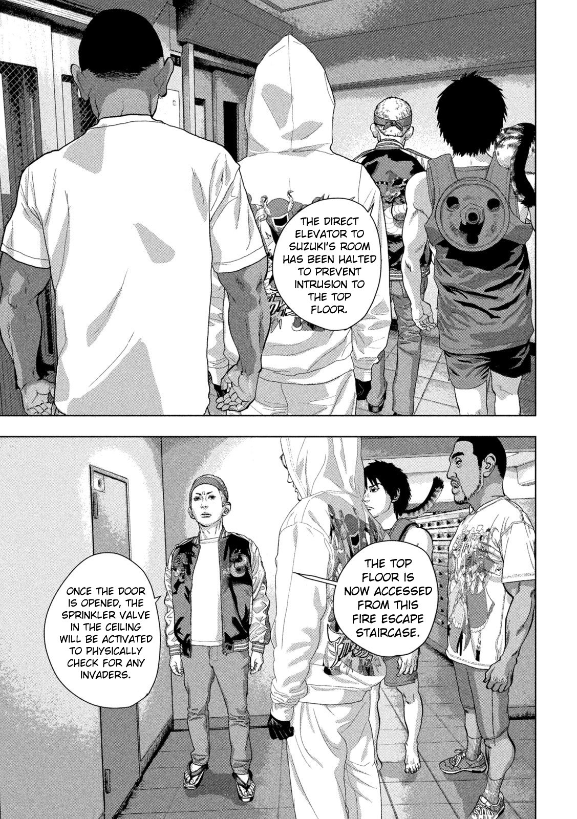 Read Under Ninja Manga Online