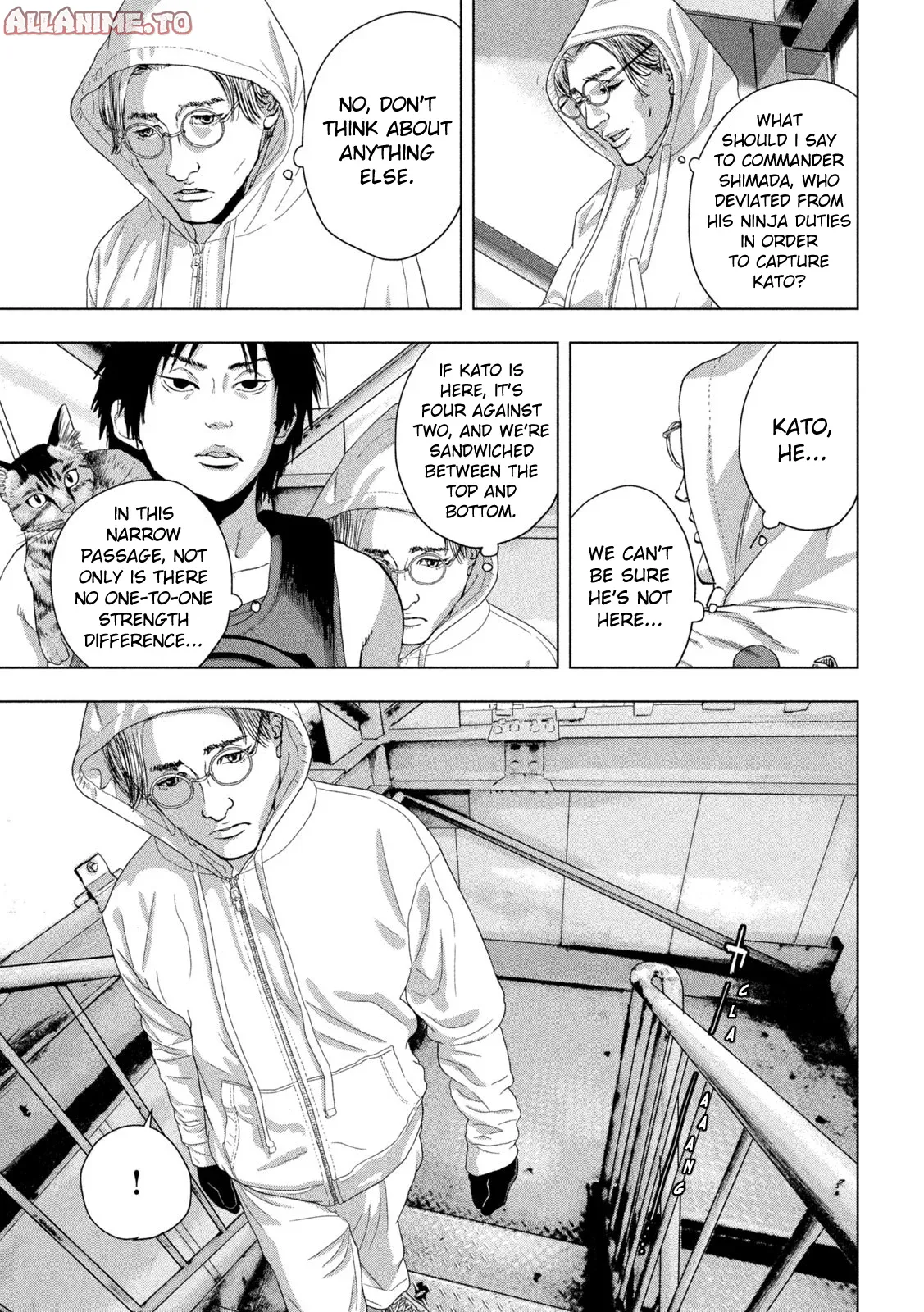 Read Under Ninja Manga Online