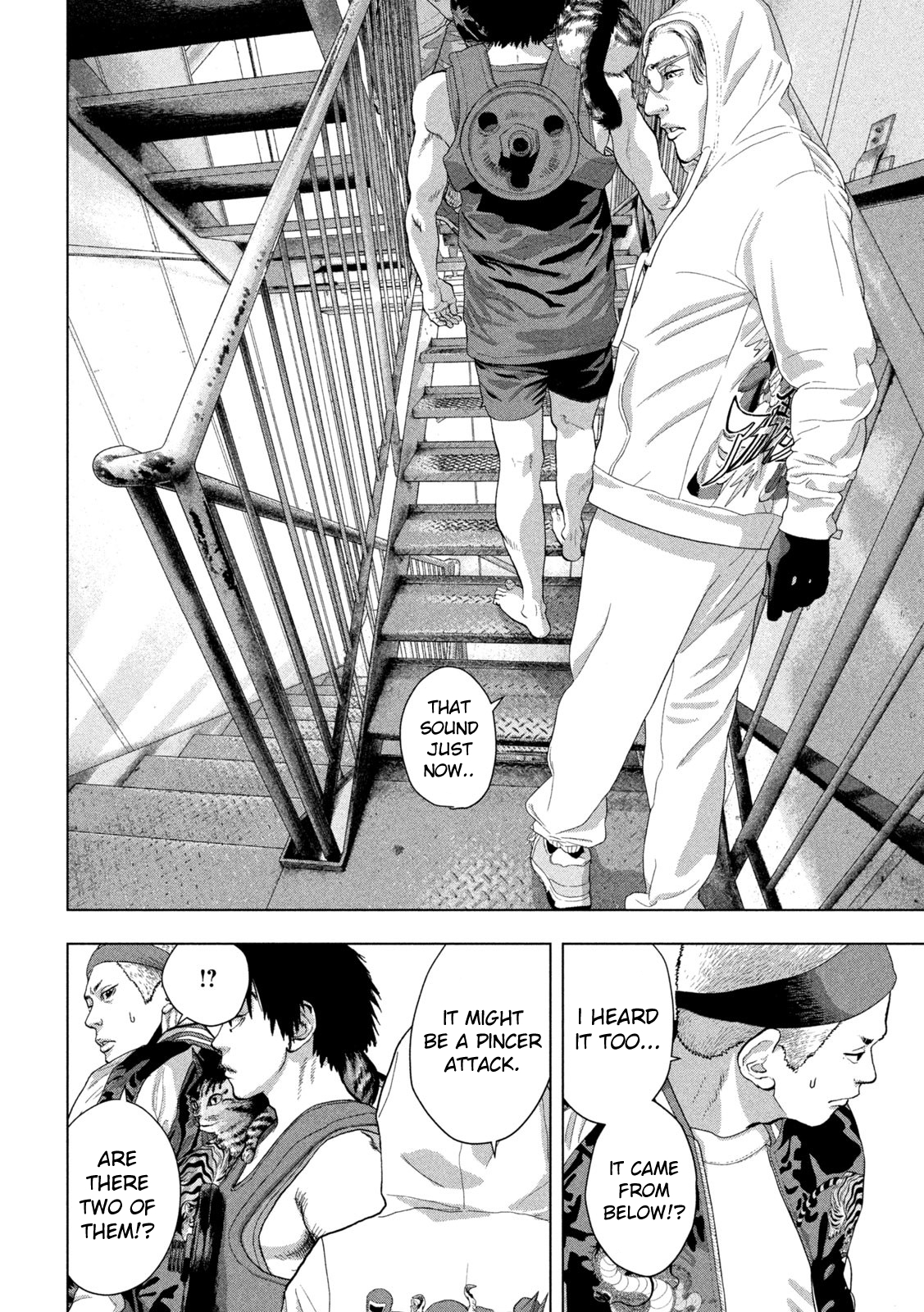 Read Under Ninja Manga Online