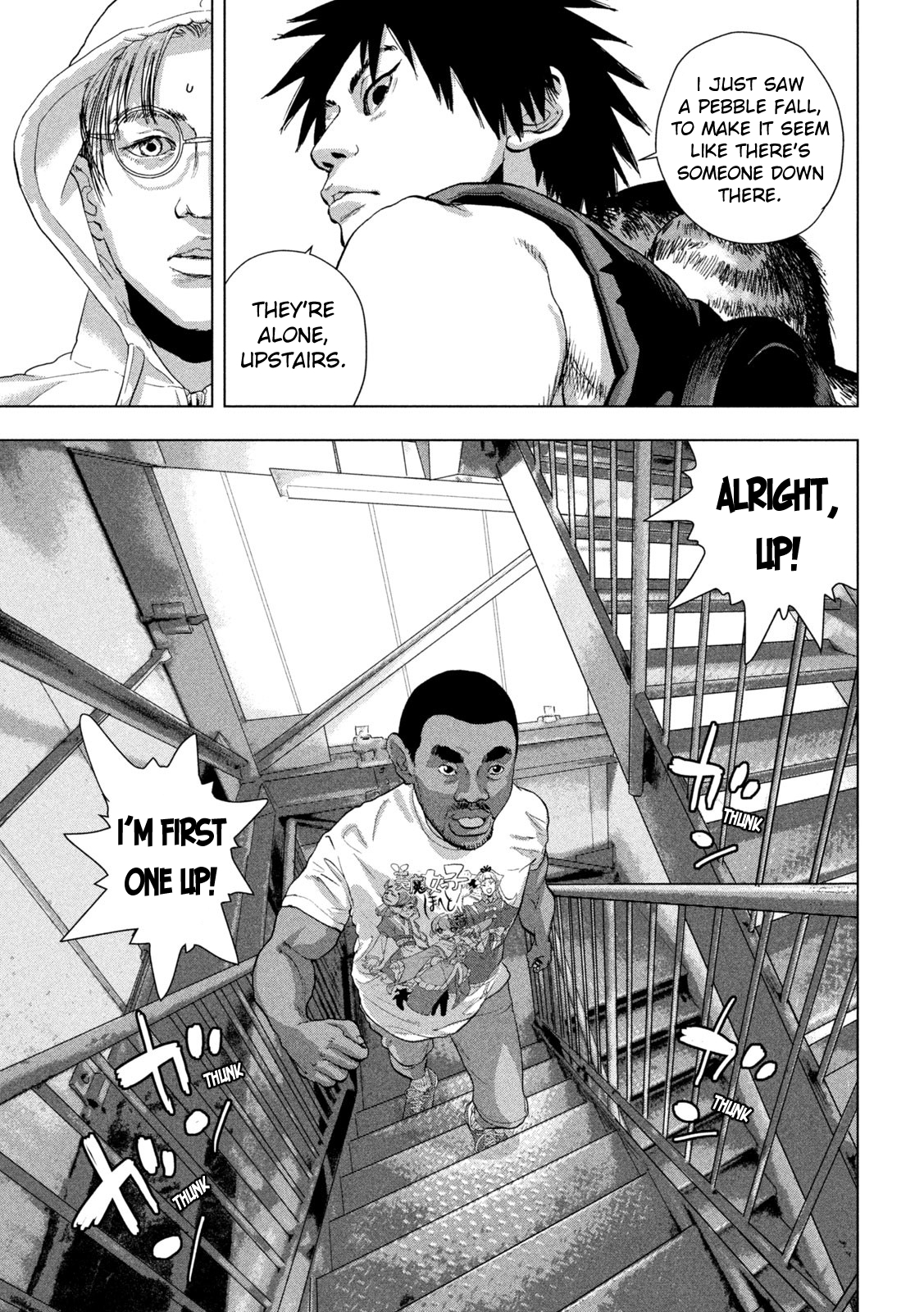 Read Under Ninja Manga Online