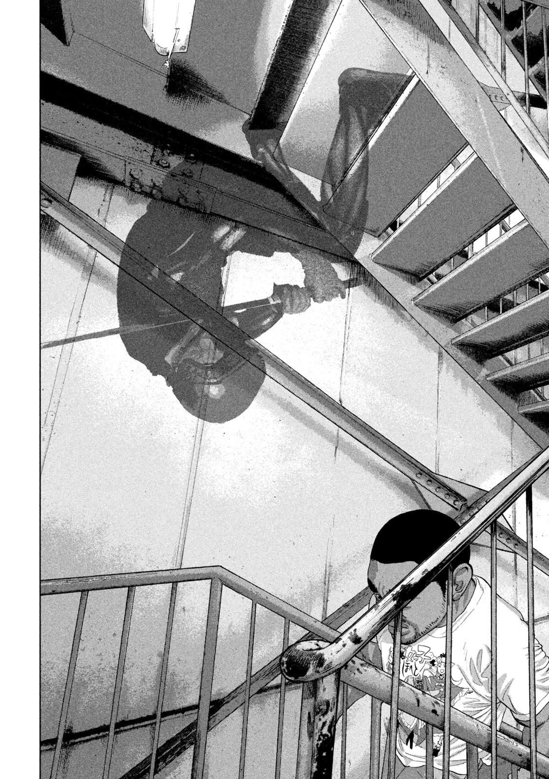 Read Under Ninja Manga Online