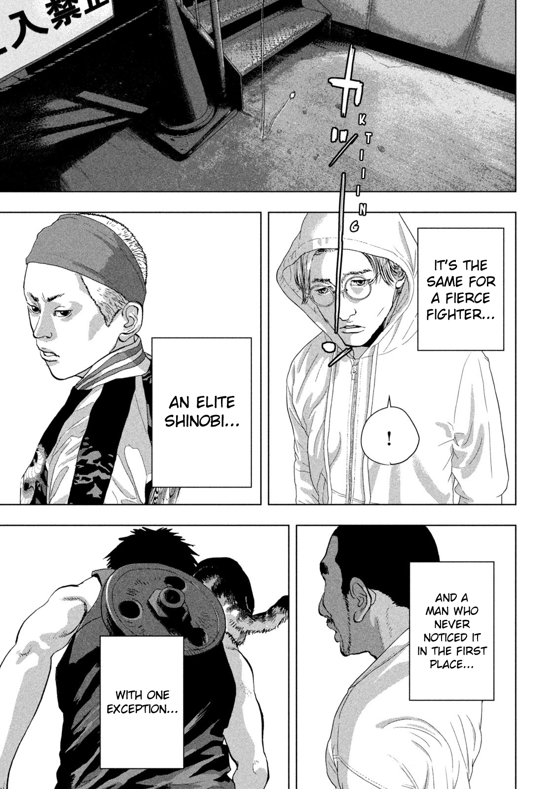 Read Under Ninja Manga Online