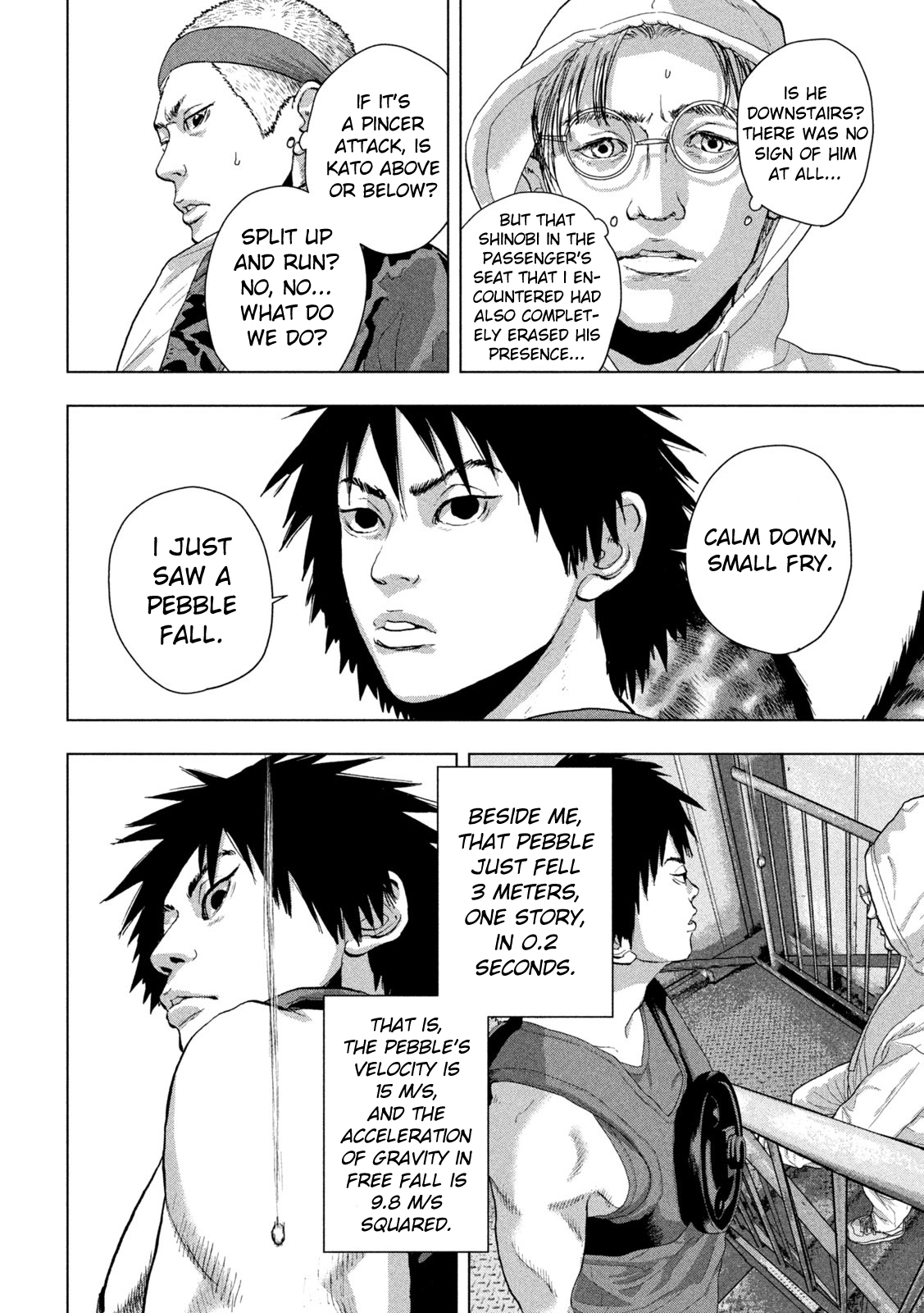 Read Under Ninja Manga Online