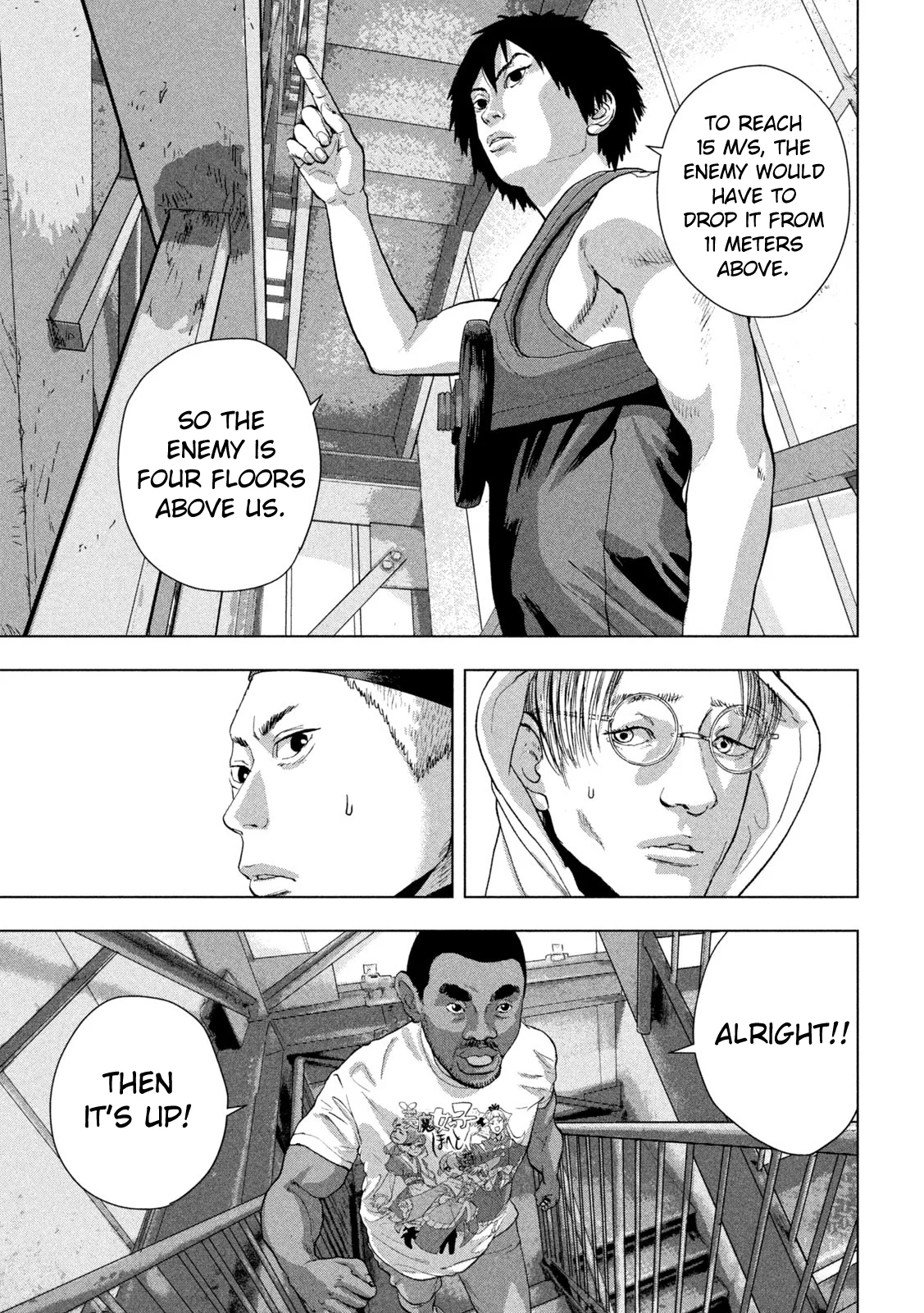 Read Under Ninja Manga Online