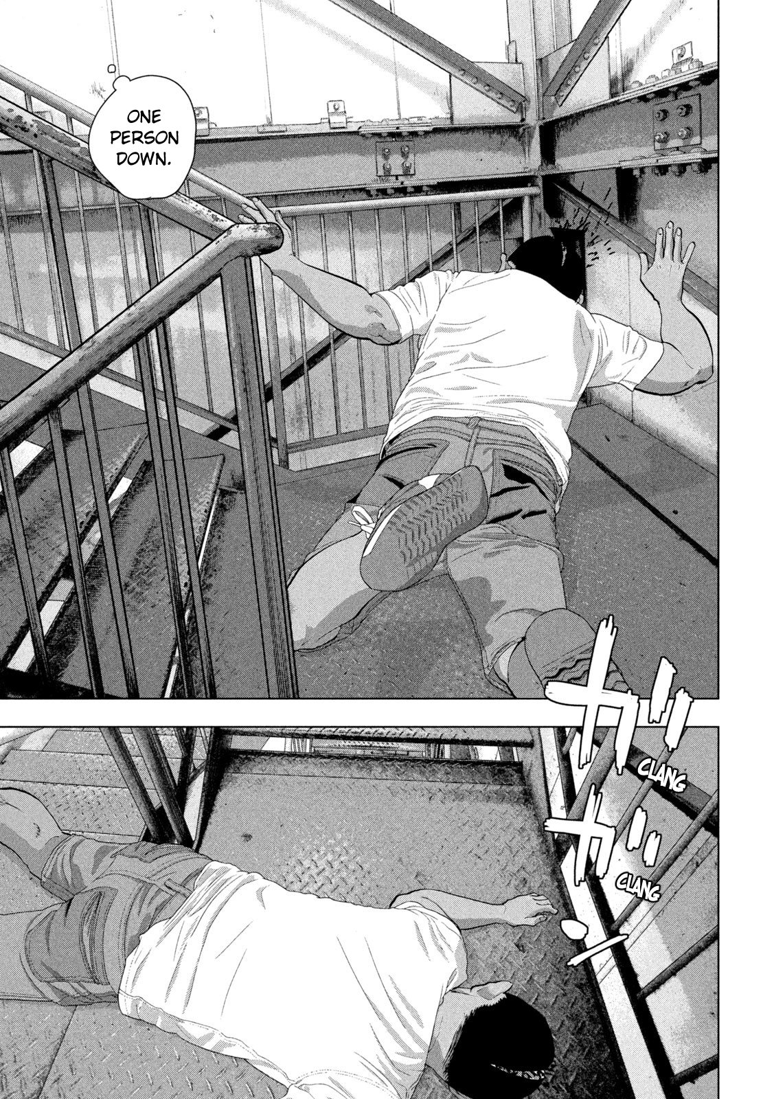Read Under Ninja Manga Online