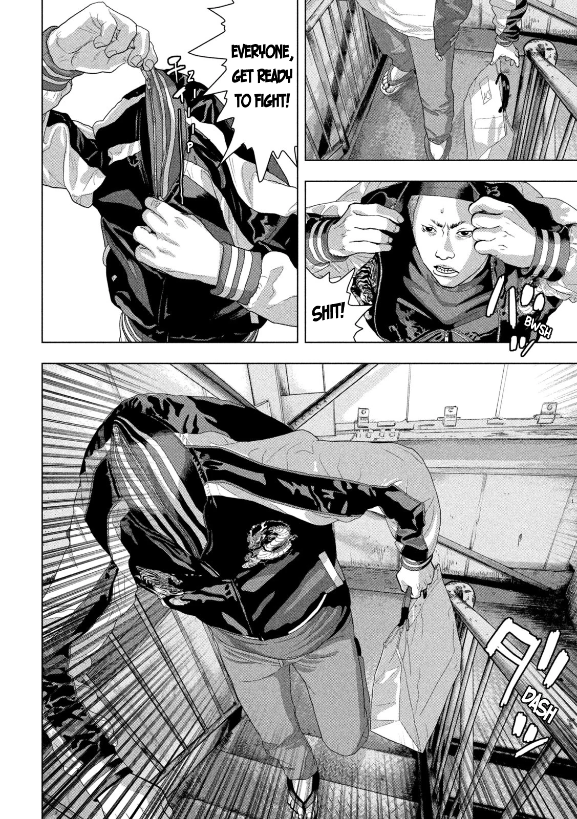 Read Under Ninja Manga Online