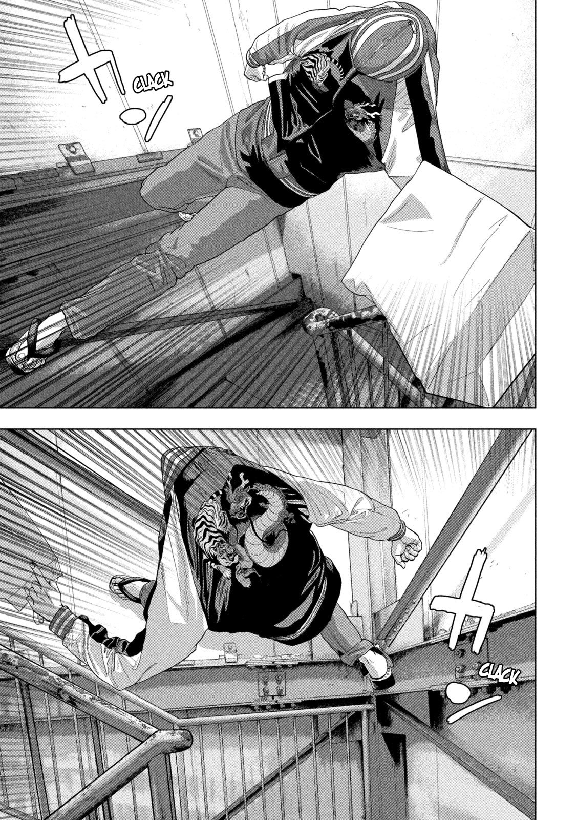 Read Under Ninja Manga Online