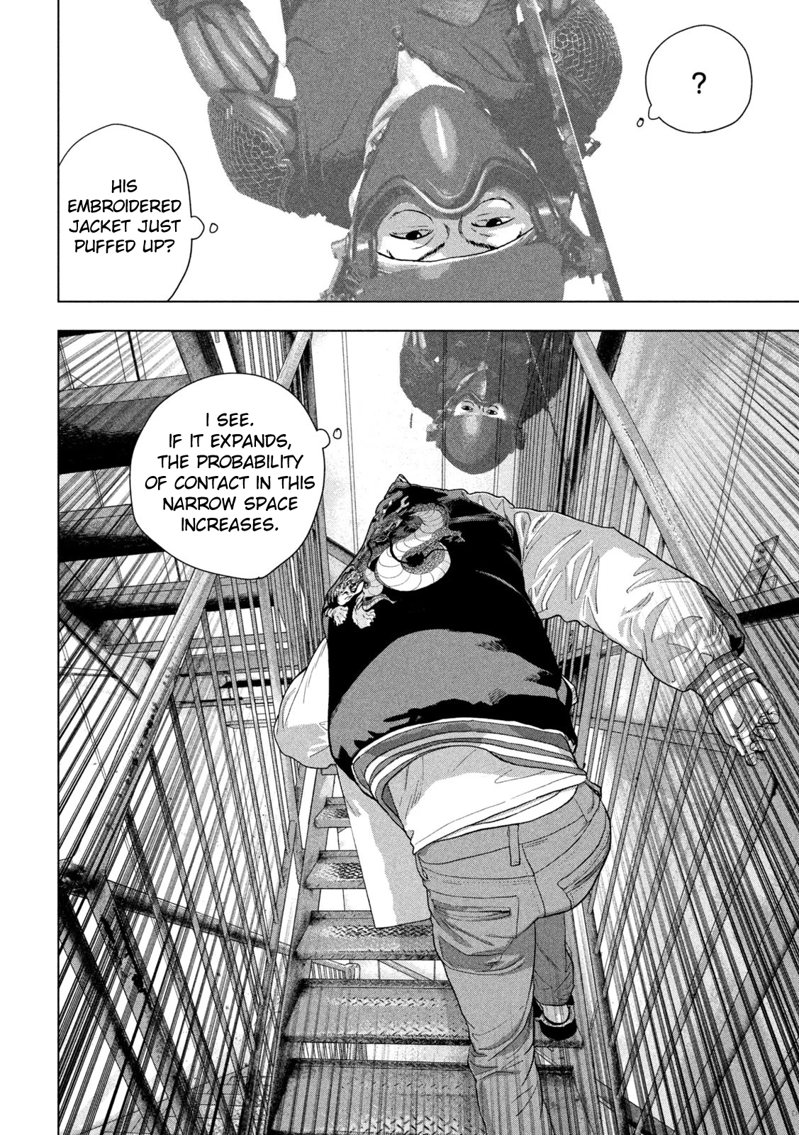 Read Under Ninja Manga Online