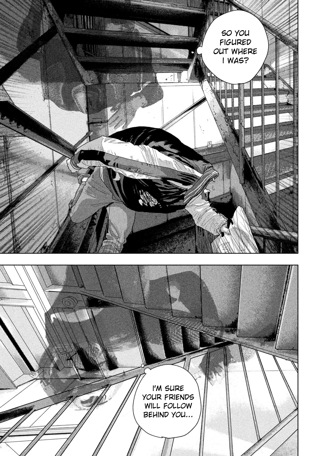 Read Under Ninja Manga Online