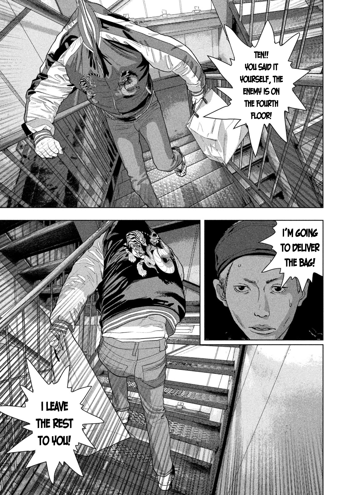 Read Under Ninja Manga Online