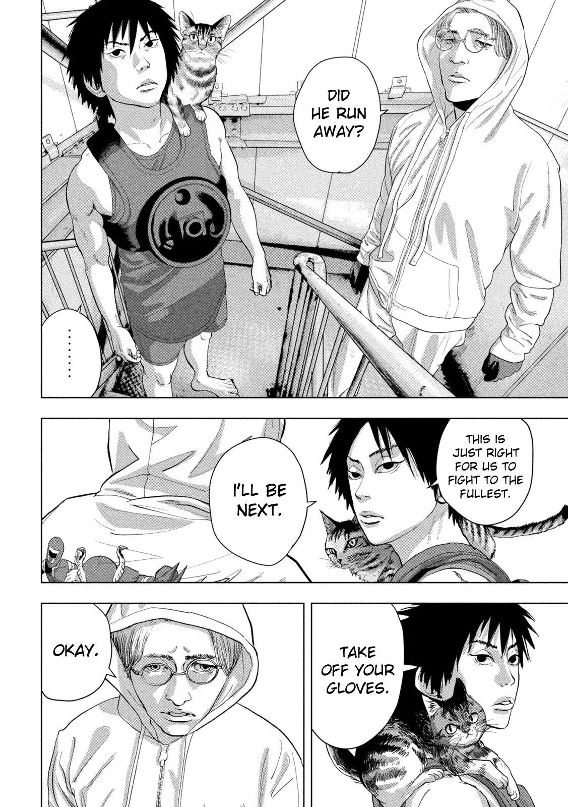 Read Under Ninja Manga Online