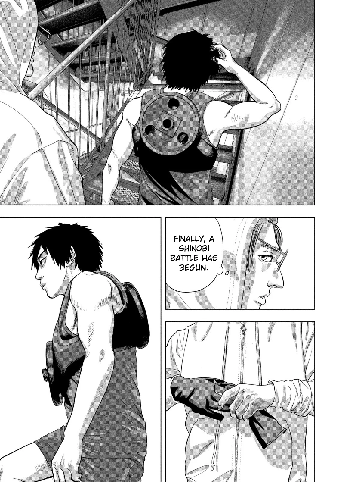 Read Under Ninja Manga Online