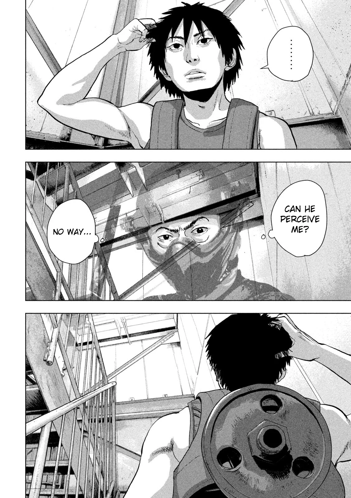 Read Under Ninja Manga Online