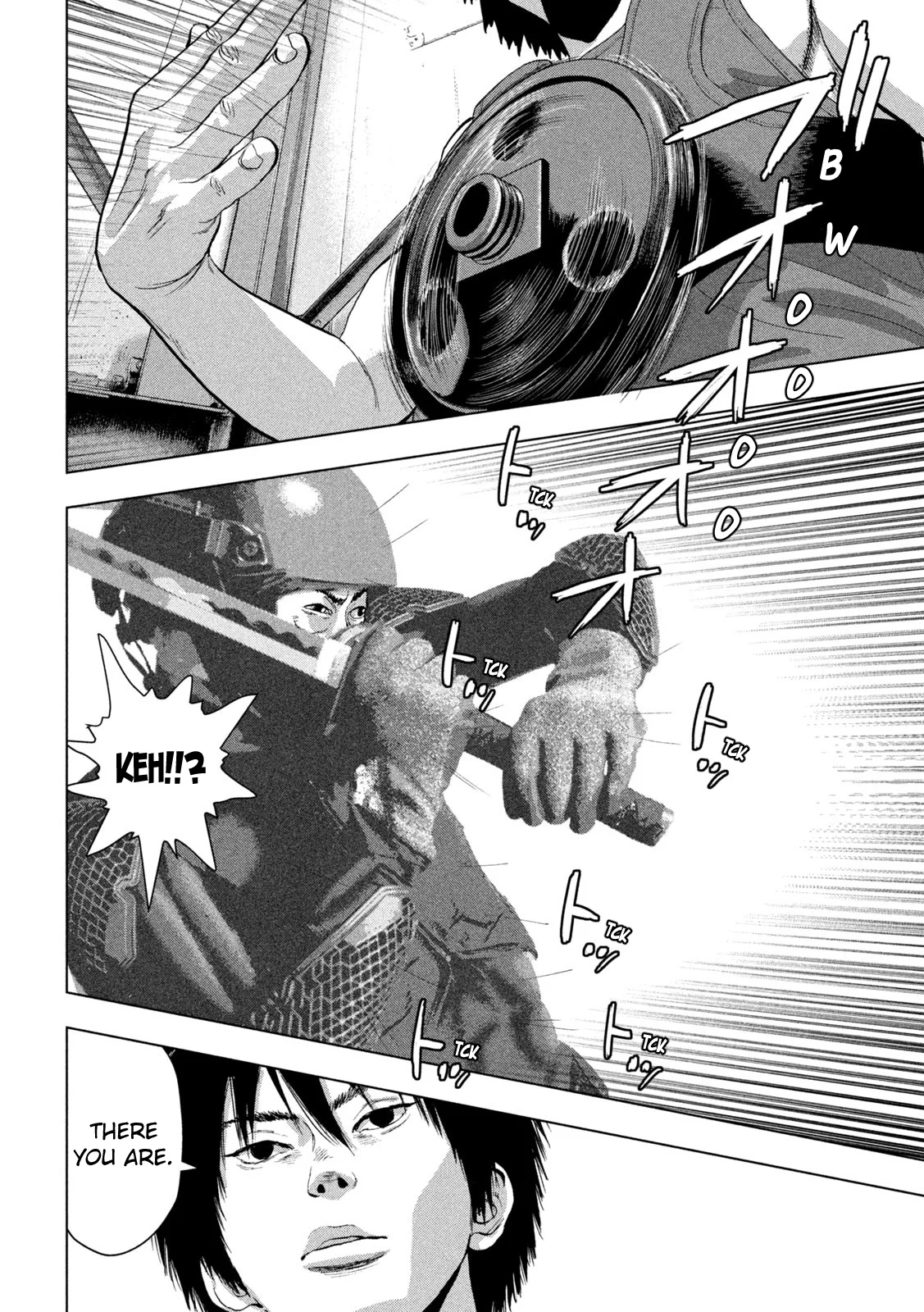 Read Under Ninja Manga Online