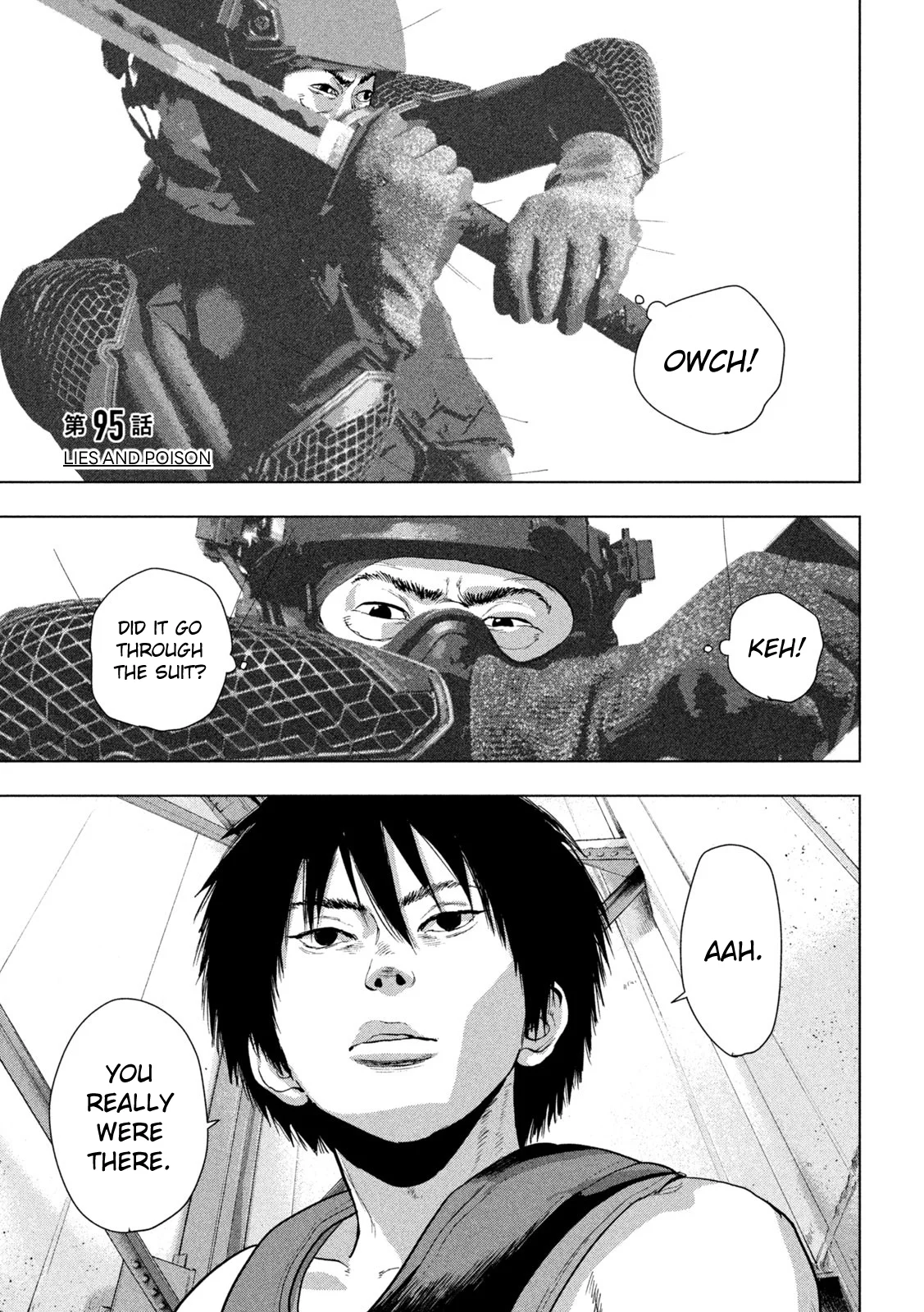 Read Under Ninja Manga Online