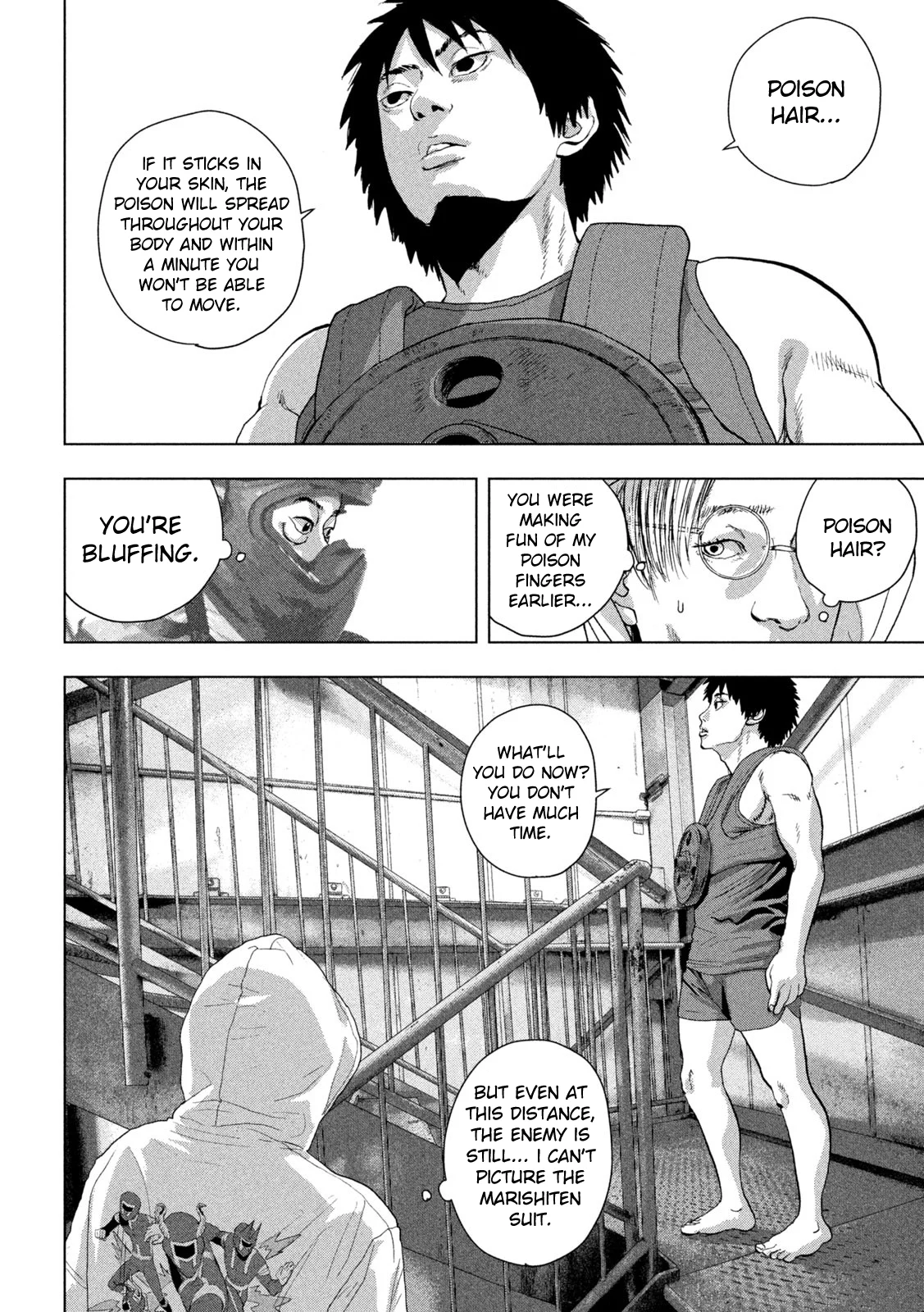 Read Under Ninja Manga Online