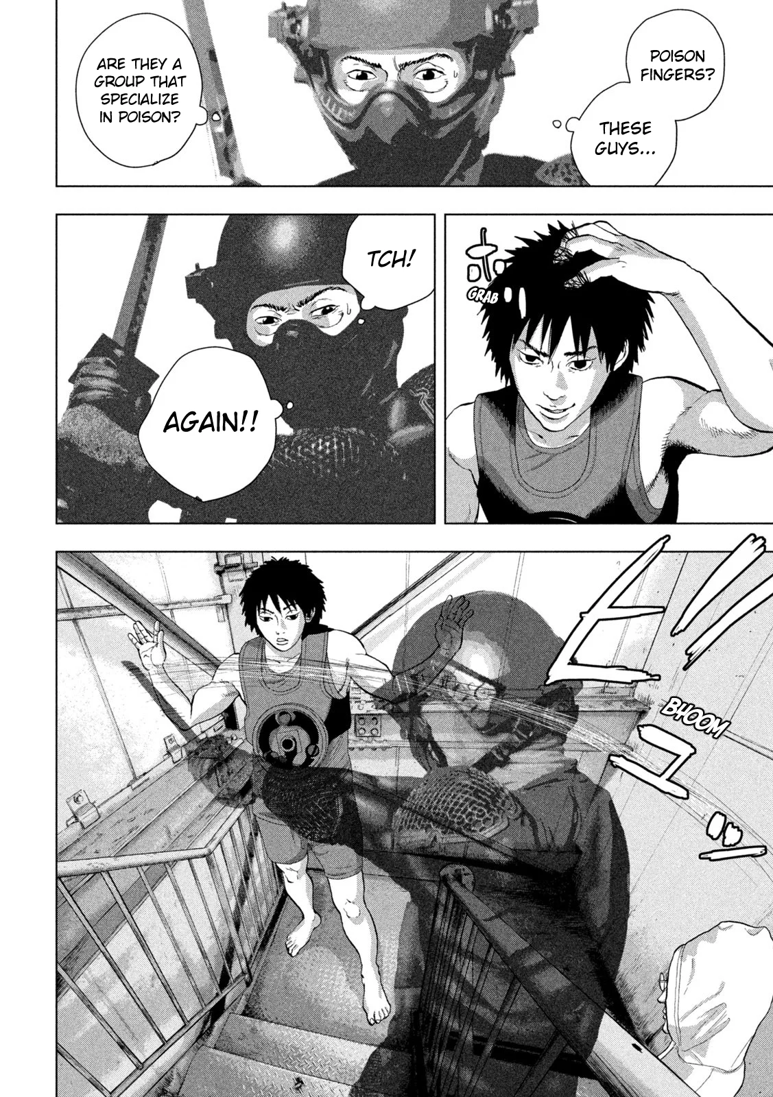 Read Under Ninja Manga Online