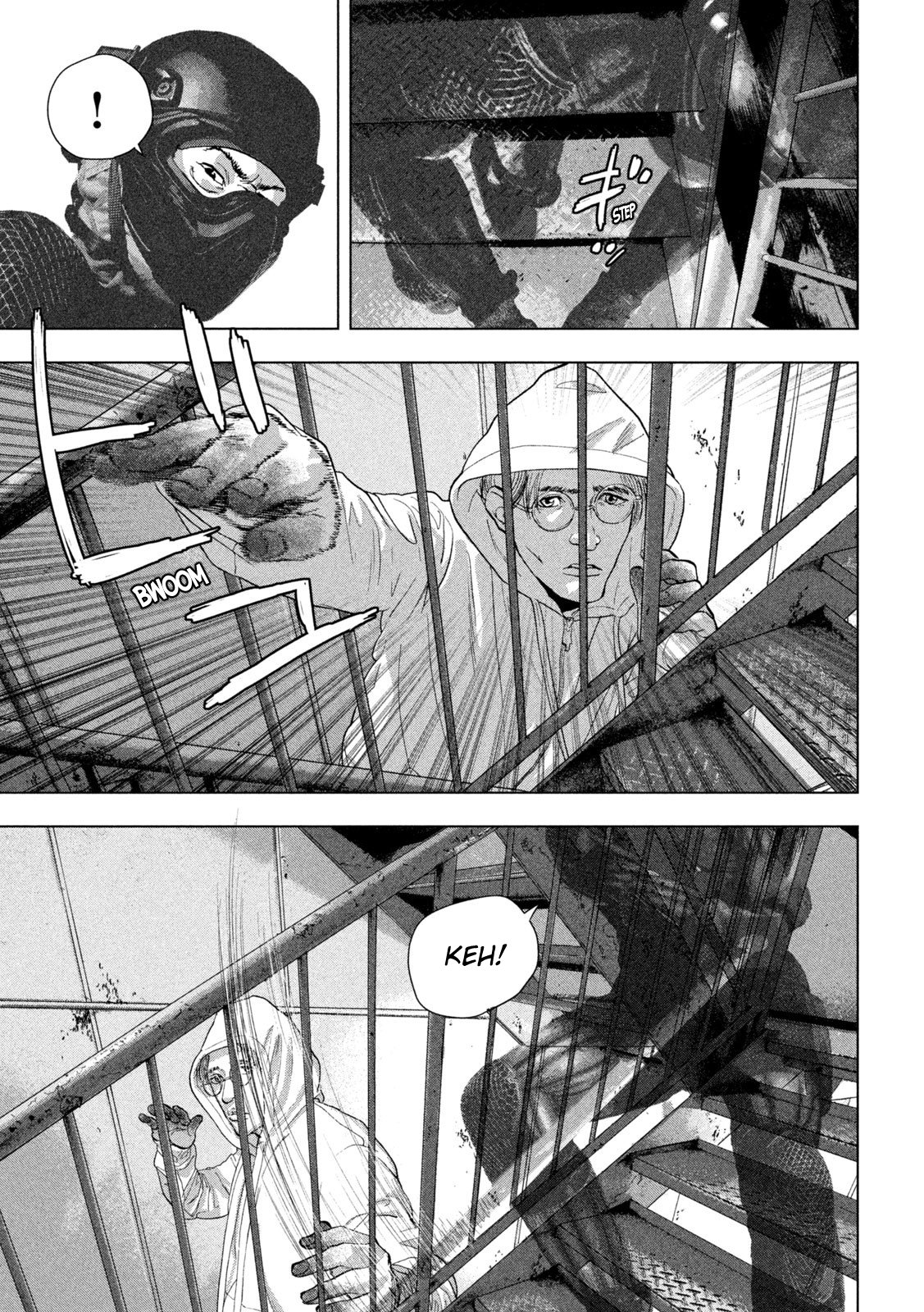 Read Under Ninja Manga Online