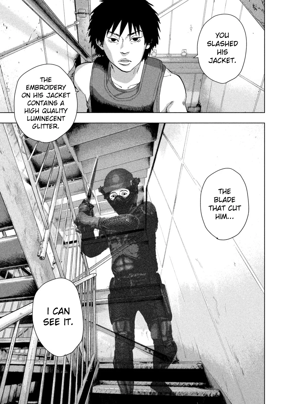 Read Under Ninja Manga Online