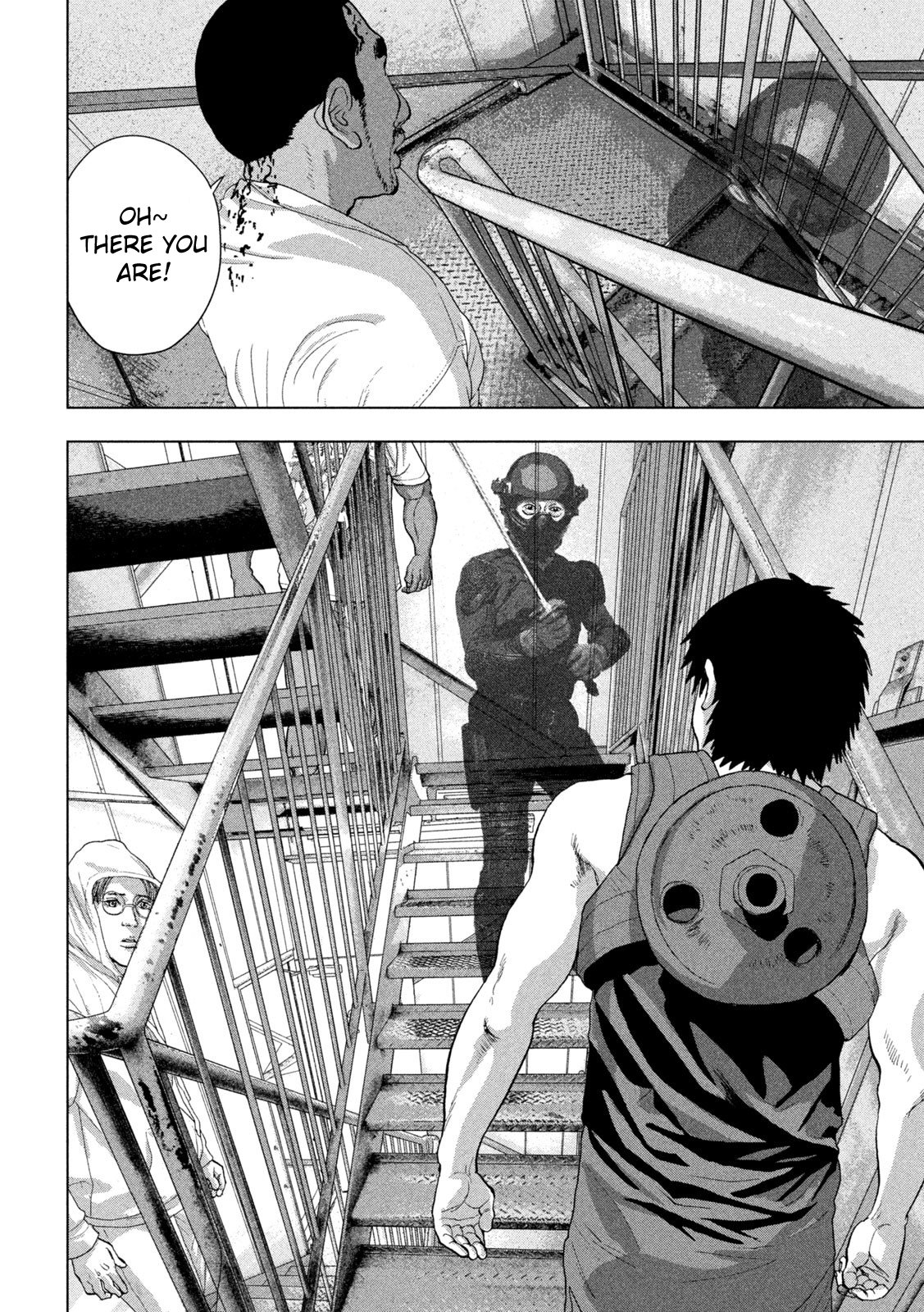 Read Under Ninja Manga Online