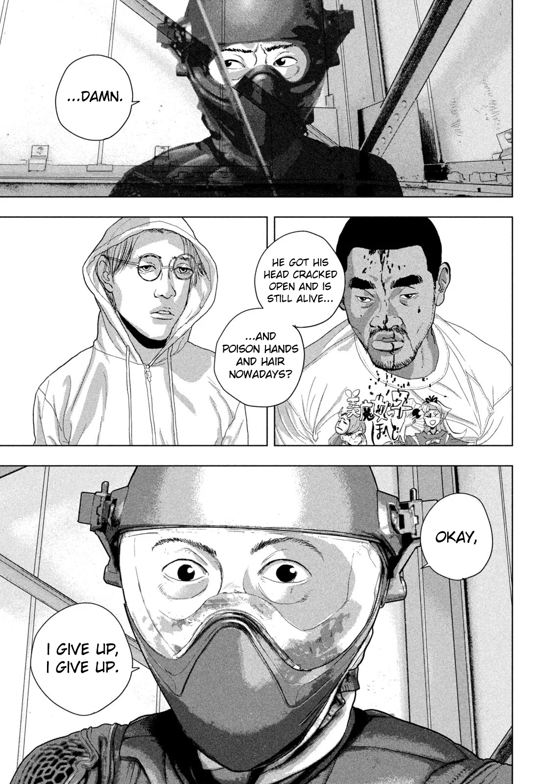 Read Under Ninja Manga Online