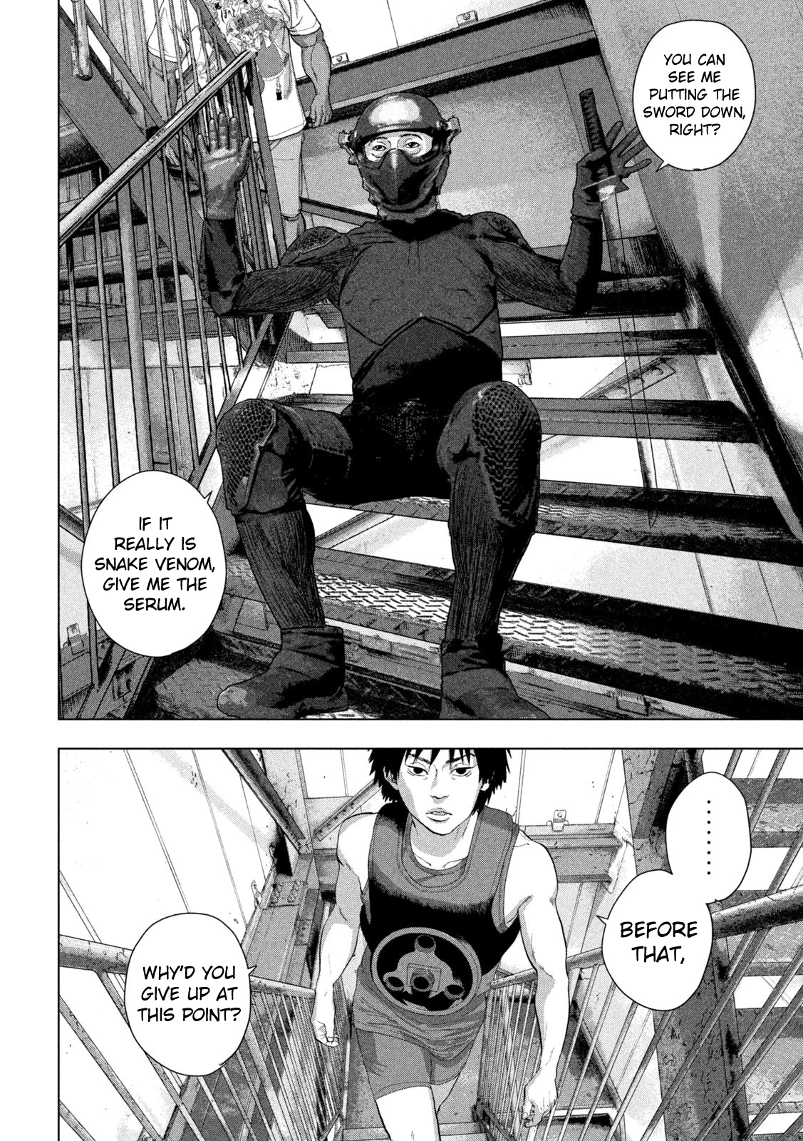 Read Under Ninja Manga Online