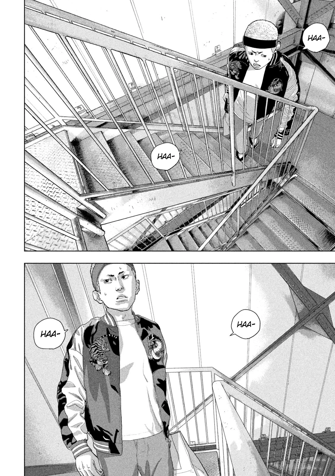 Read Under Ninja Manga Online